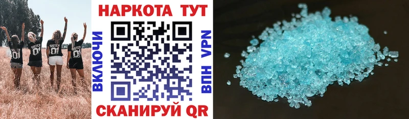 Купить Cocaine  МЕФ  МАРИХУАНА  Зеленодольск