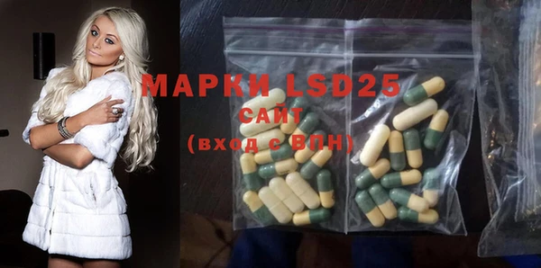прущая мука Покачи