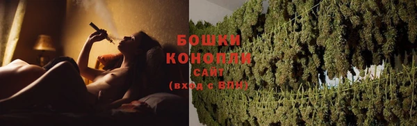 прущая мука Покачи