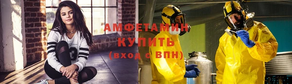 прущая мука Покачи