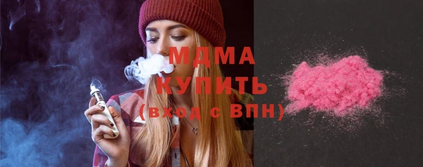 прущая мука Покачи