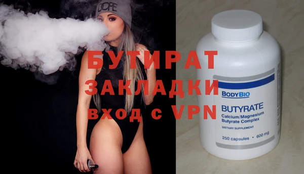 ГАЛЛЮЦИНОГЕННЫЕ ГРИБЫ Покров