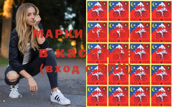 прущая мука Покачи