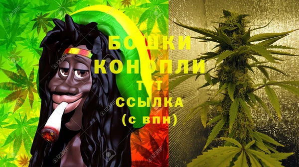 альфа пвп Покровск