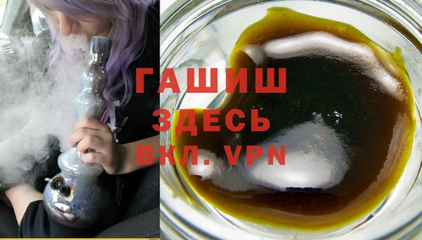 ГАЛЛЮЦИНОГЕННЫЕ ГРИБЫ Покров