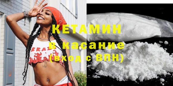 ГАЛЛЮЦИНОГЕННЫЕ ГРИБЫ Покров