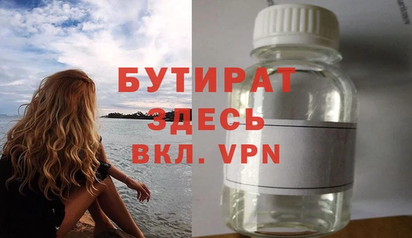прущая мука Покачи