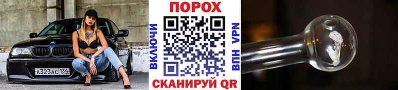 Метамфетамин Декстрометамфетамин 99.9% Зеленодольск