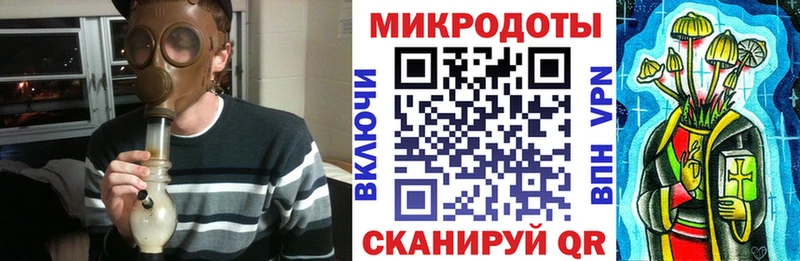 Купить  Зеленодольск  Галлюциногенные грибы GOLDEN TEACHER 